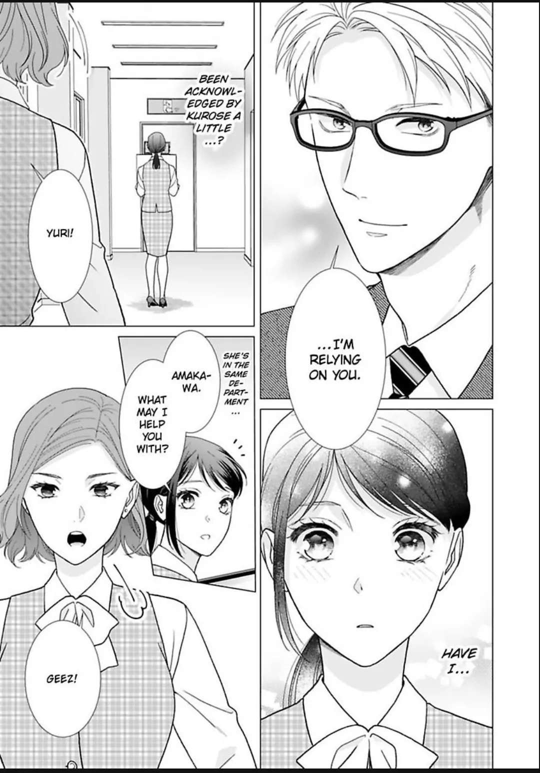 Know The Love Of This Noble Wolf Chapter 17 - page 23