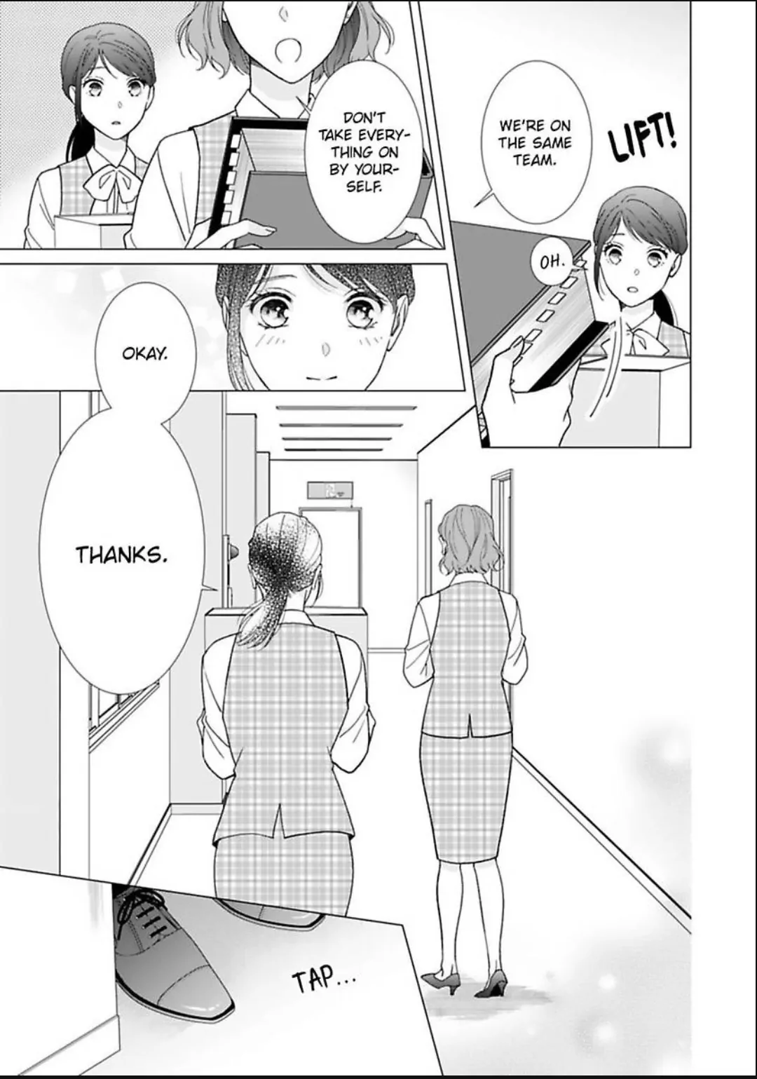 Know The Love Of This Noble Wolf Chapter 17 - page 25