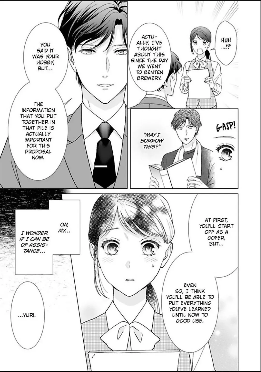 Know The Love Of This Noble Wolf Chapter 17 - page 3