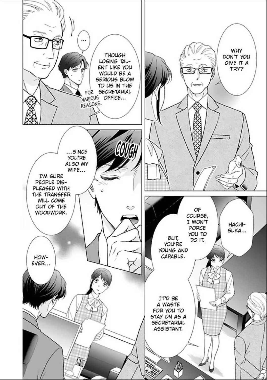 Know The Love Of This Noble Wolf Chapter 17 - page 4