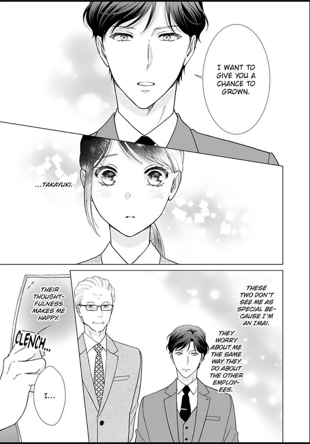 Know The Love Of This Noble Wolf Chapter 17 - page 5