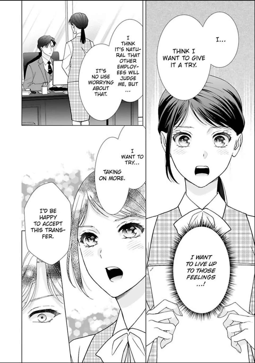 Know The Love Of This Noble Wolf Chapter 17 - page 6