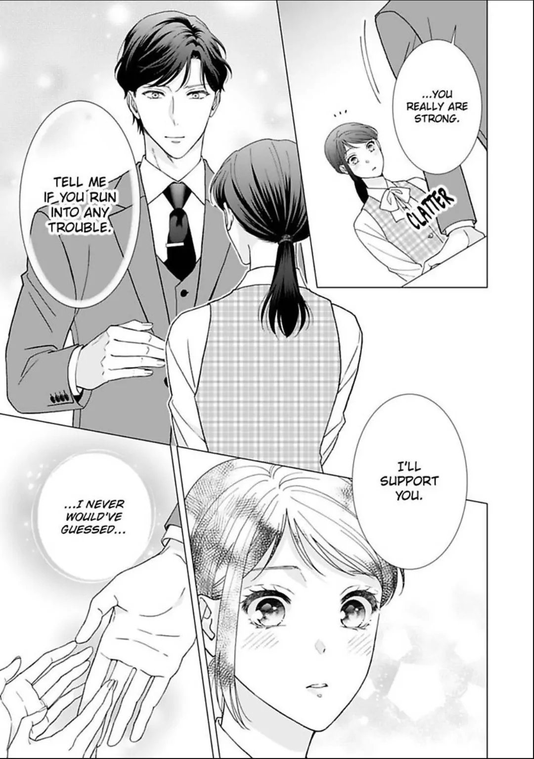 Know The Love Of This Noble Wolf Chapter 17 - page 7