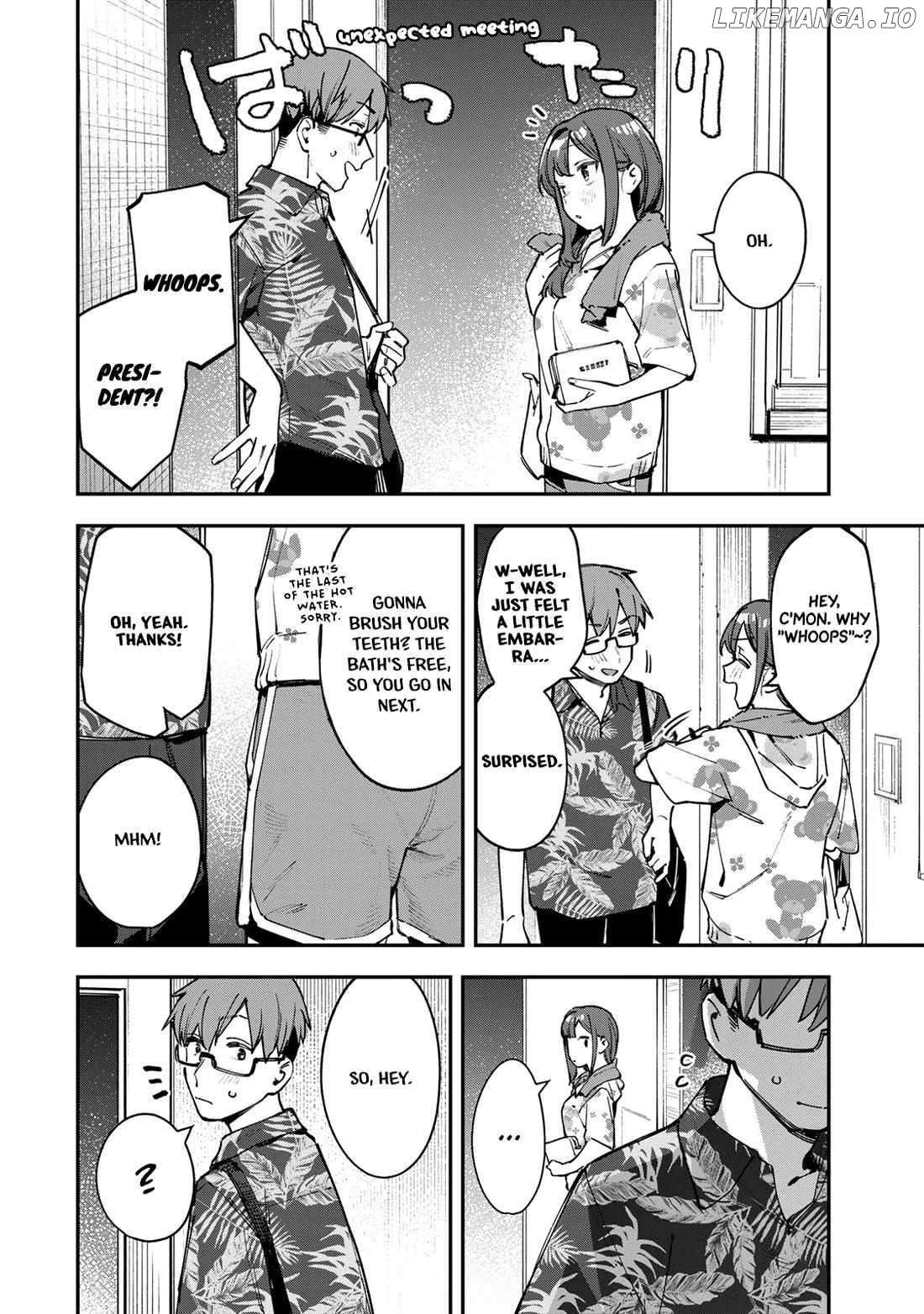 Seitokai Ni Mo Ana Wa Aru! Chapter 71 - page 2