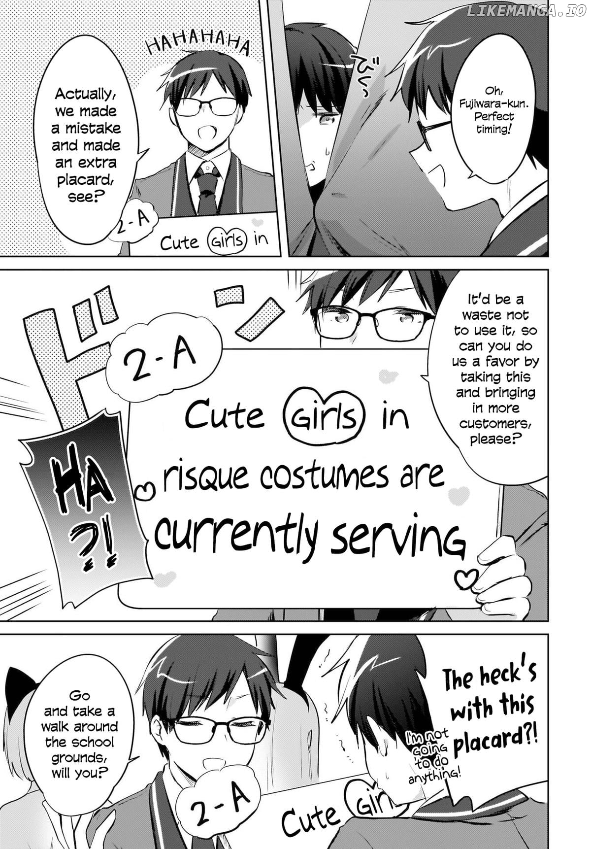 The Gal Sitting Behind Me Likes Me -Maybe I'm Screwed Already- Chapter 17 - page 4