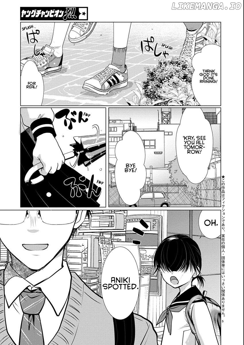 The Unattainable Flower's Twisted Bloom Chapter 75 - page 5