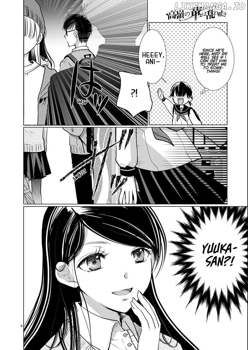 The Unattainable Flower's Twisted Bloom Chapter 75 - page 6