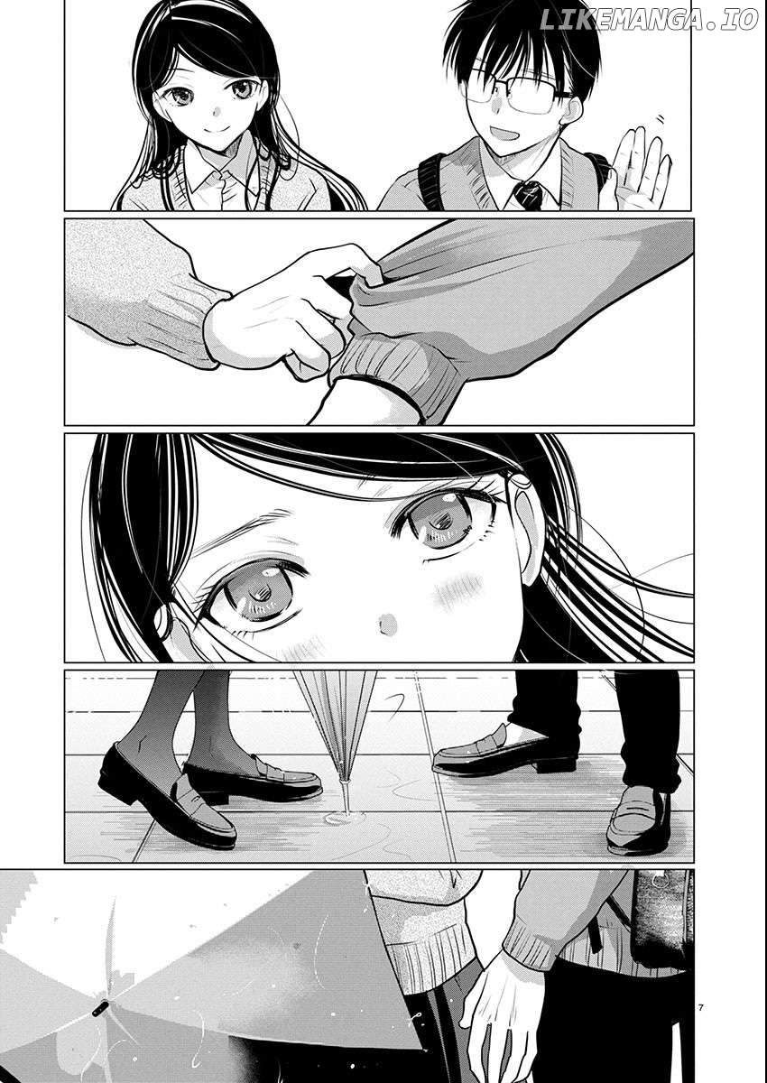 The Unattainable Flower's Twisted Bloom Chapter 75 - page 7