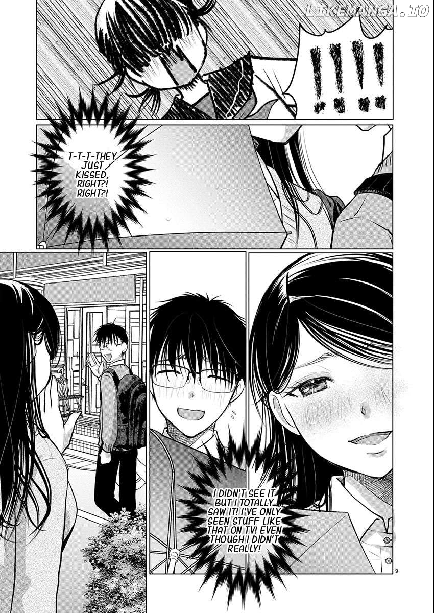 The Unattainable Flower's Twisted Bloom Chapter 75 - page 9