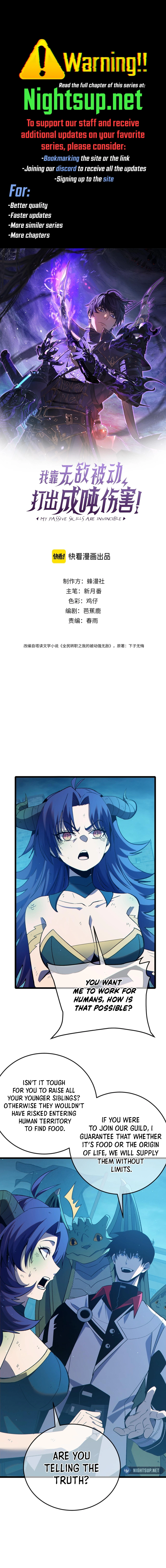 I Rely on My Invincibility to Deal Tons of Damage Passively! Chapter 86 - page 1