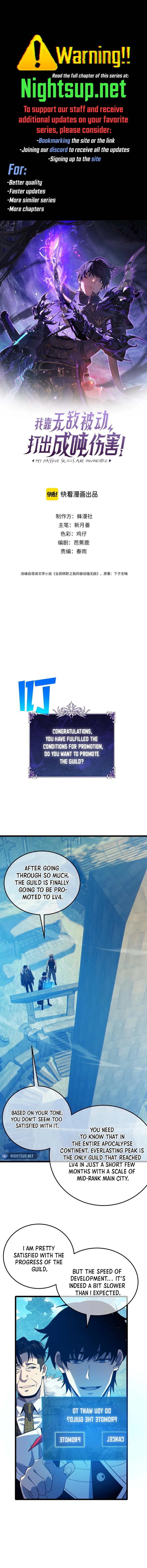 I Rely on My Invincibility to Deal Tons of Damage Passively! Chapter 87 - page 1