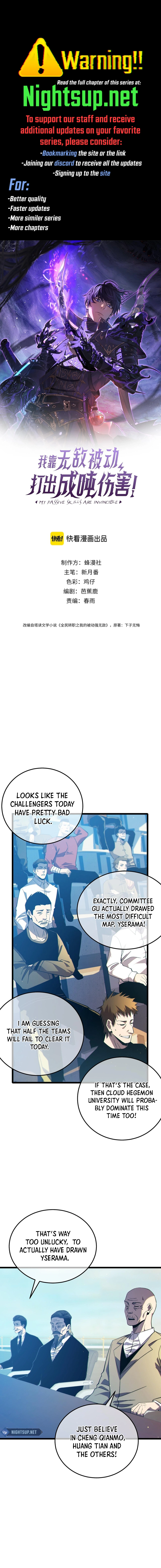 I Rely on My Invincibility to Deal Tons of Damage Passively! Chapter 89 - page 1