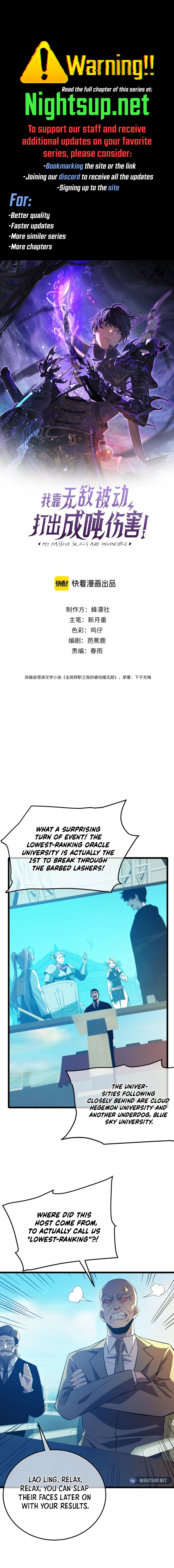 I Rely on My Invincibility to Deal Tons of Damage Passively! Chapter 90 - page 1