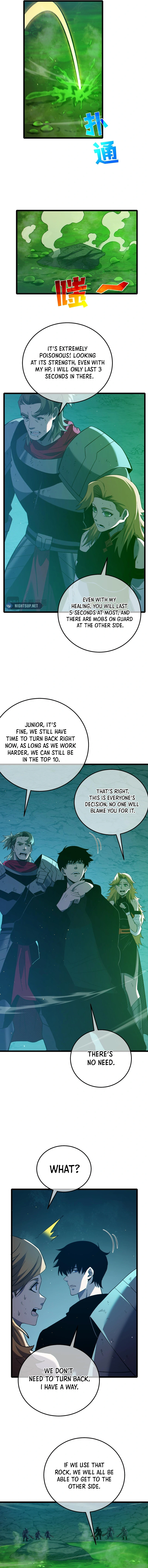 I Rely on My Invincibility to Deal Tons of Damage Passively! Chapter 92 - page 2