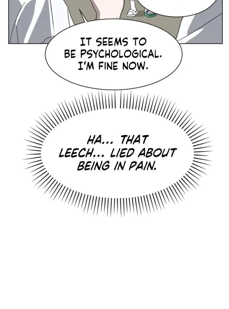 Imperfect Cinderella Story Chapter 47 - page 12