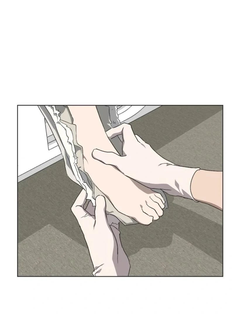 Imperfect Cinderella Story Chapter 47 - page 13