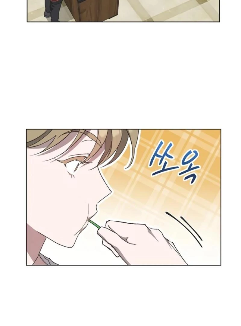 Imperfect Cinderella Story Chapter 47 - page 39