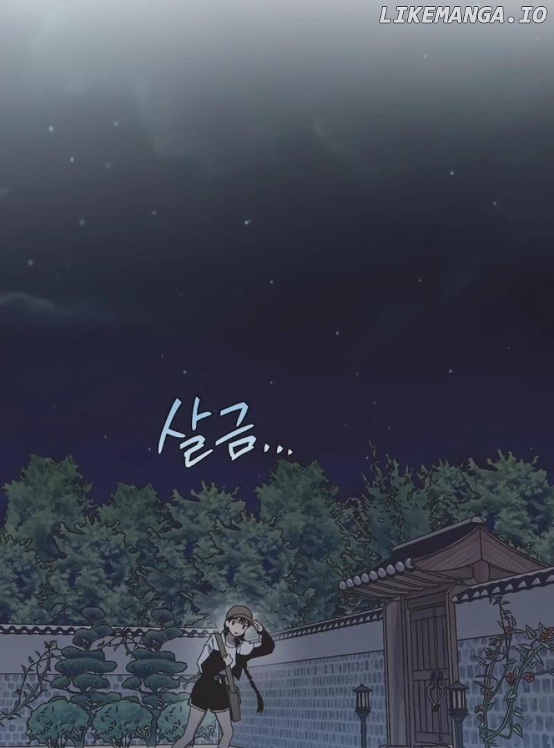 Imperfect Cinderella Story Chapter 47 - page 66