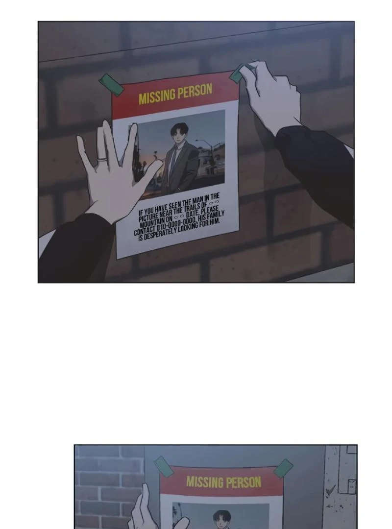 Imperfect Cinderella Story Chapter 47 - page 77