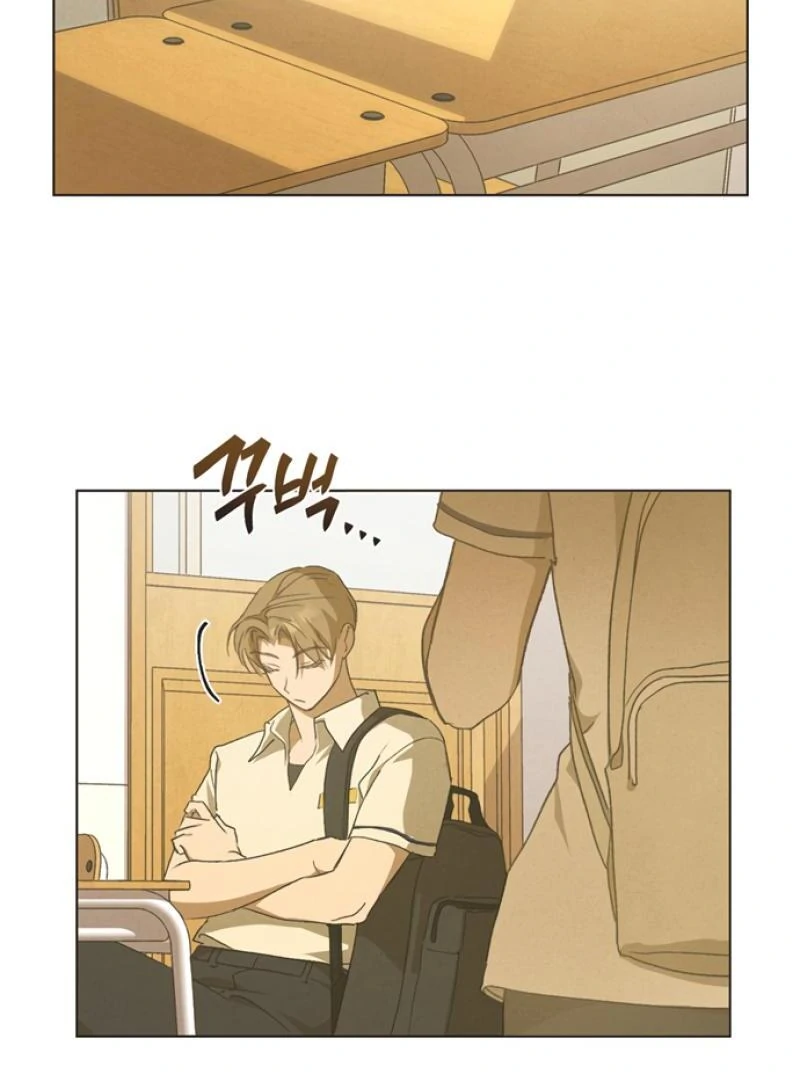 Imperfect Cinderella Story Chapter 51 - page 14