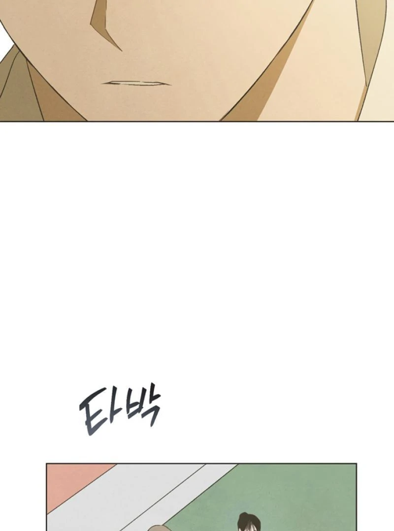 Imperfect Cinderella Story Chapter 51 - page 19