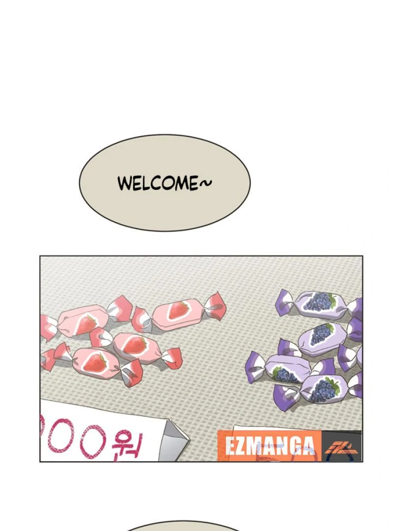 Imperfect Cinderella Story Chapter 51 - page 5