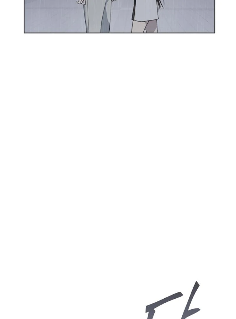 Imperfect Cinderella Story Chapter 51 - page 87