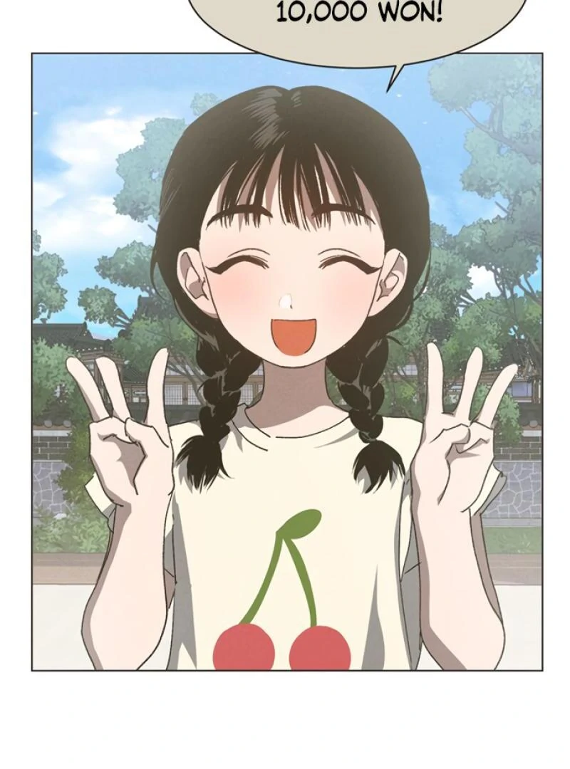 Imperfect Cinderella Story Chapter 51 - page 8