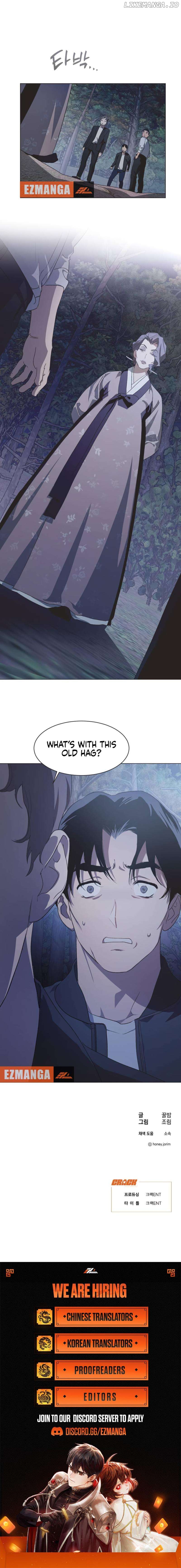 Imperfect Cinderella Story Chapter 54 - page 7