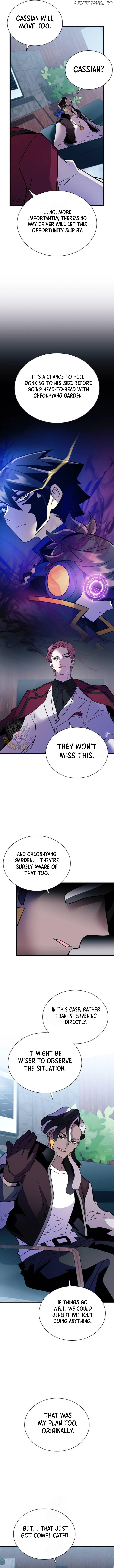 Villain to Kill Chapter 190 - page 13