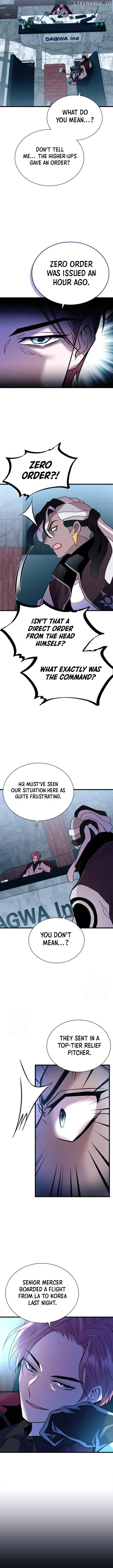 Villain to Kill Chapter 190 - page 14