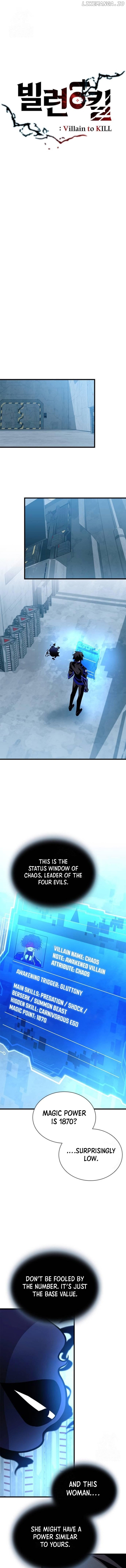 Villain to Kill Chapter 190 - page 2