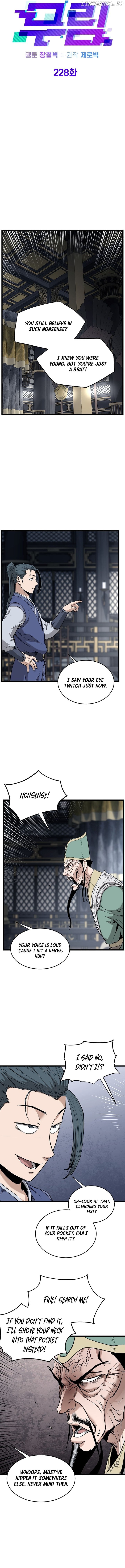 Murim Login Chapter 228 - page 8