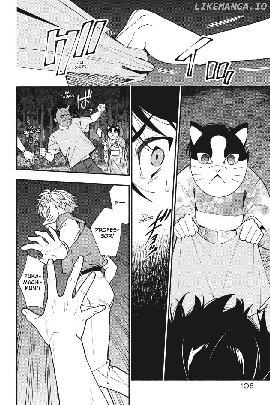 Associate Professor Akira Takatsuki's Conjecture Chapter 11.3 - page 8