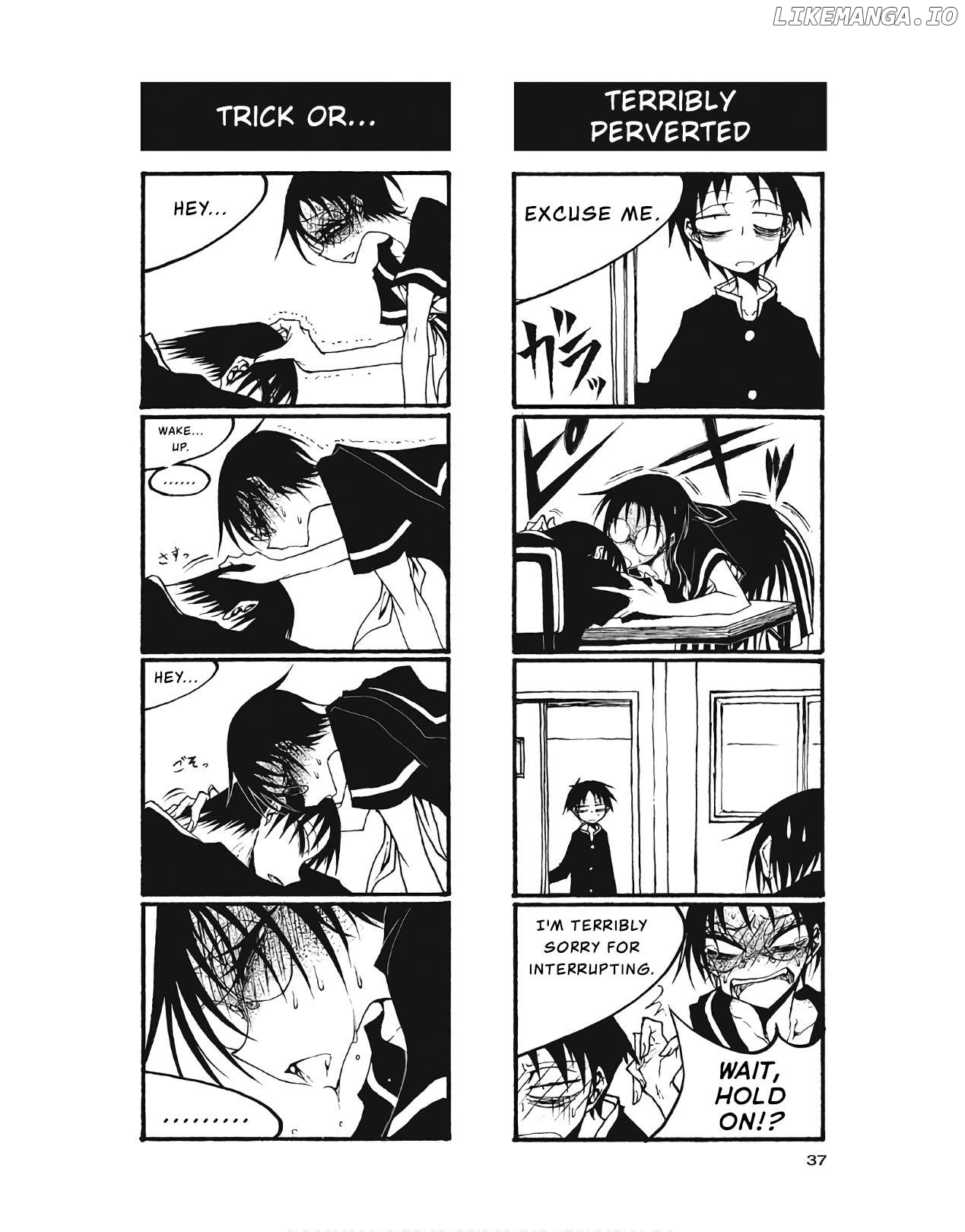 Houkago Play Chapter 94 - page 3