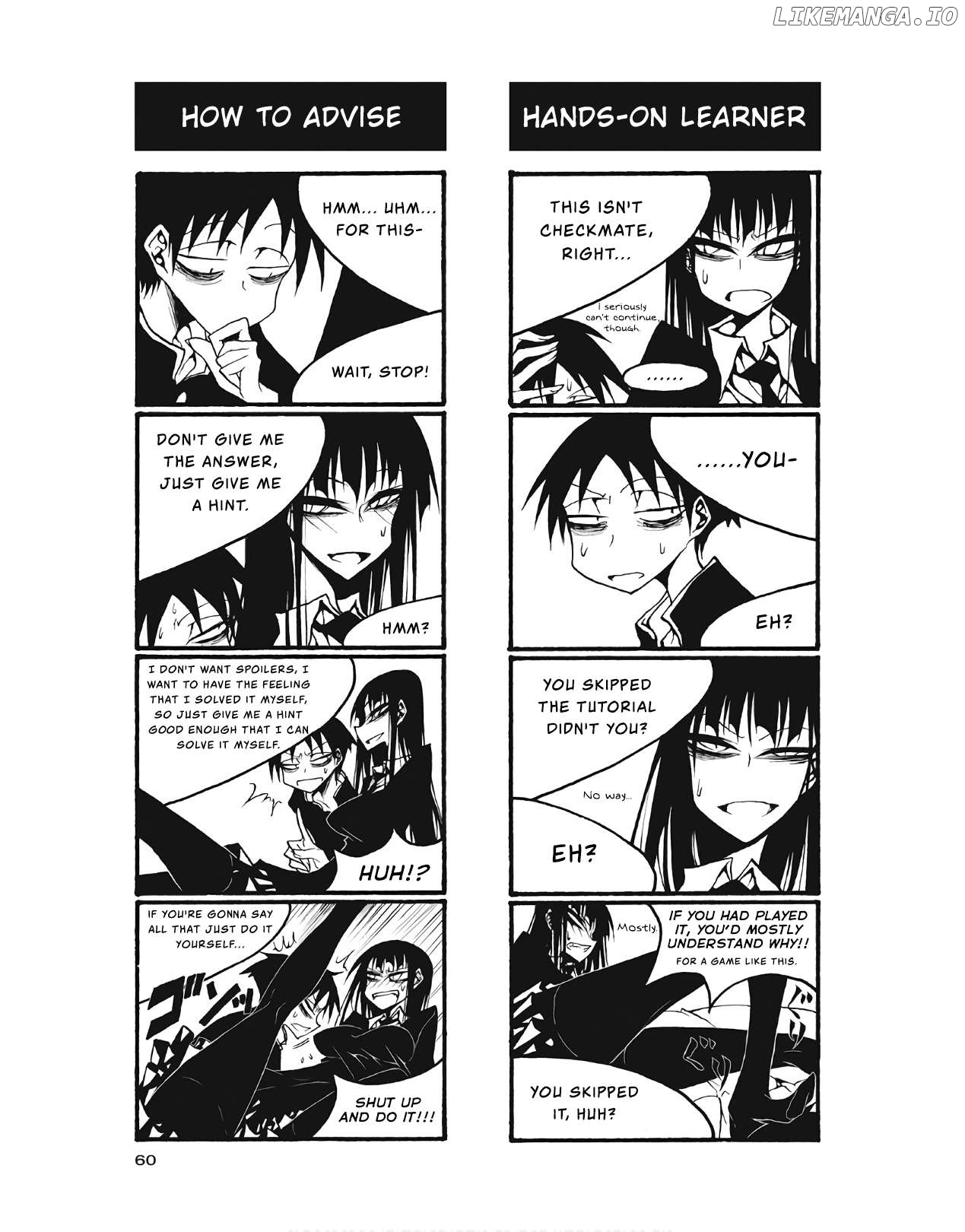 Houkago Play Chapter 97 - page 2