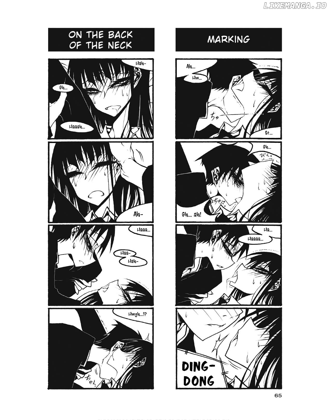 Houkago Play Chapter 97 - page 7