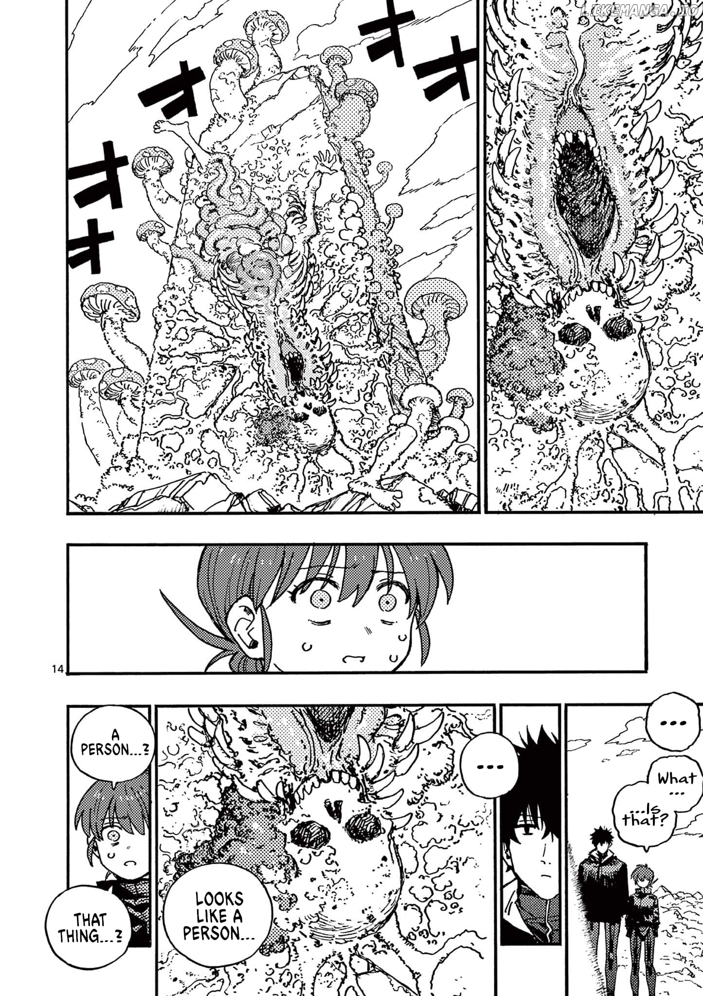 Rairairai - Manga Chapter 9 - page 14