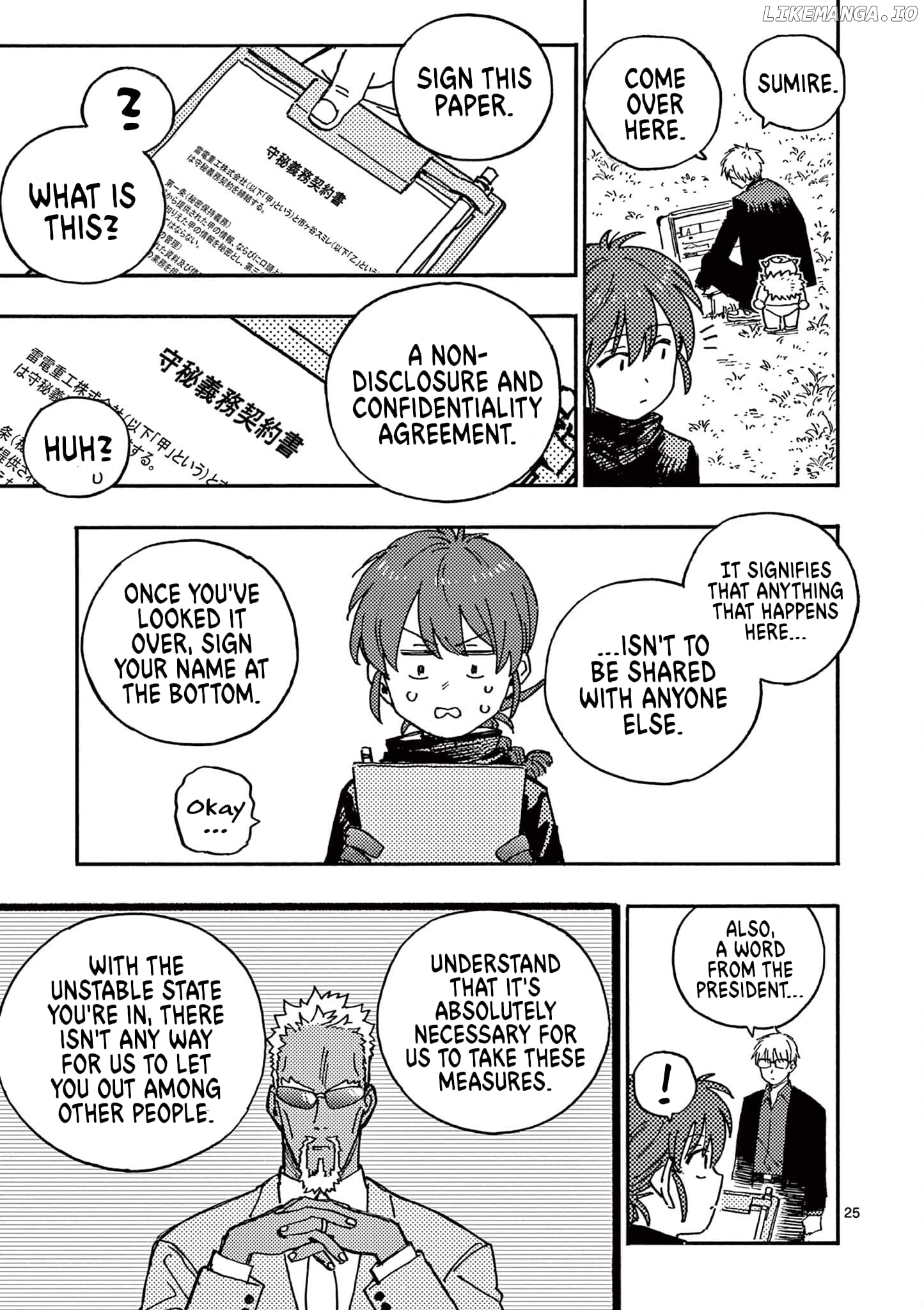 Rairairai - Manga Chapter 9 - page 25