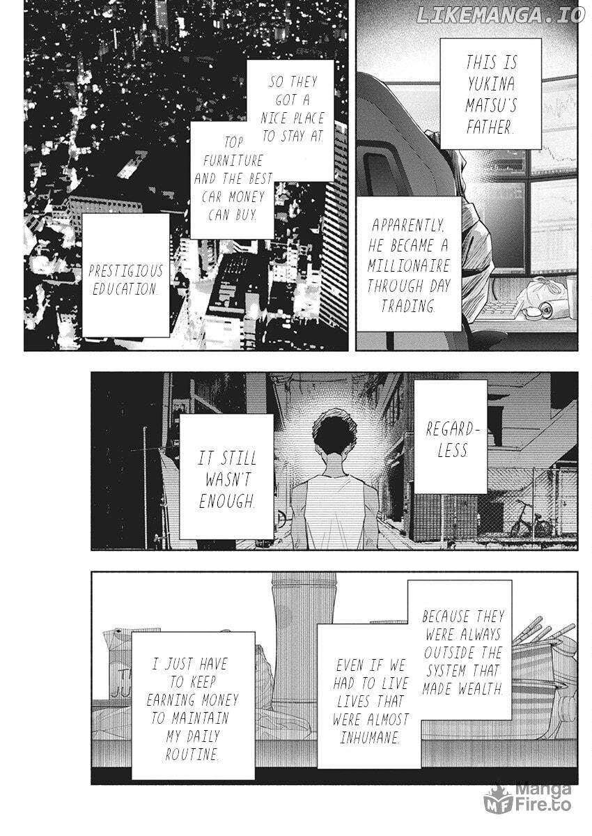 Outreijou - Manga Chapter 13 - page 6