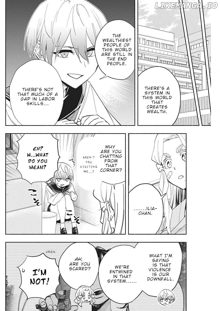 Outreijou - Manga Chapter 13 - page 7