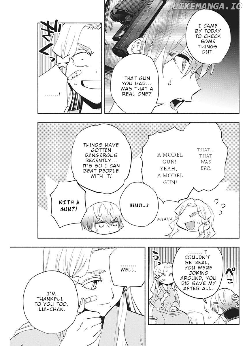 Outreijou - Manga Chapter 13 - page 8