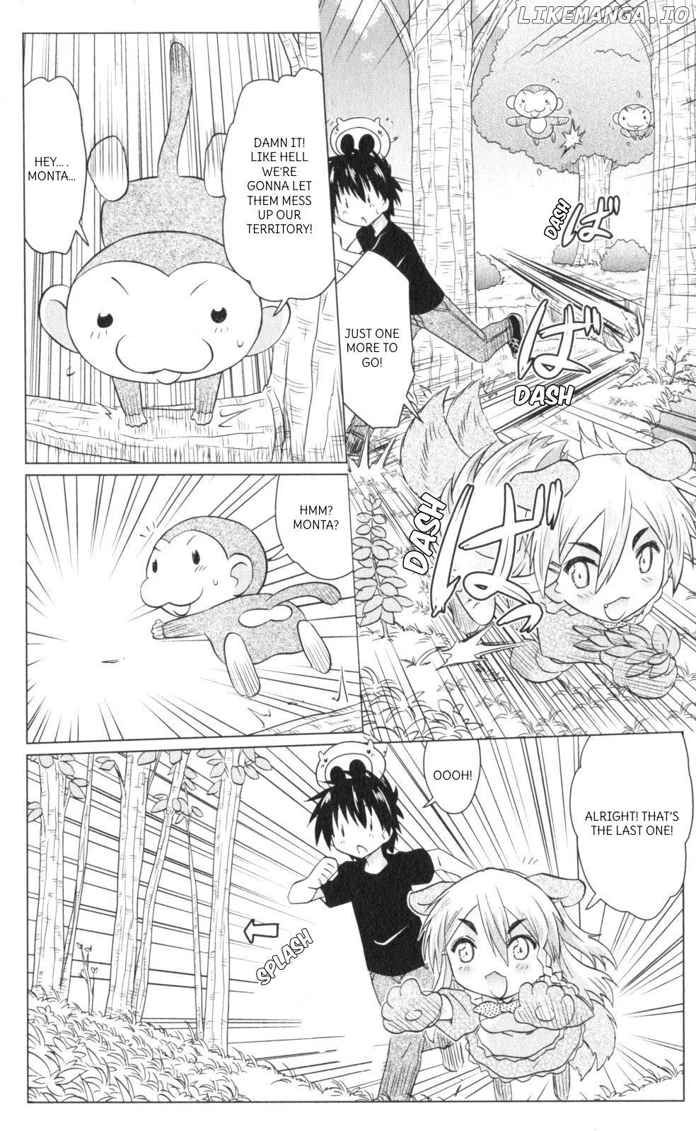 Nagasarete Airantou Chapter 221 - page 16