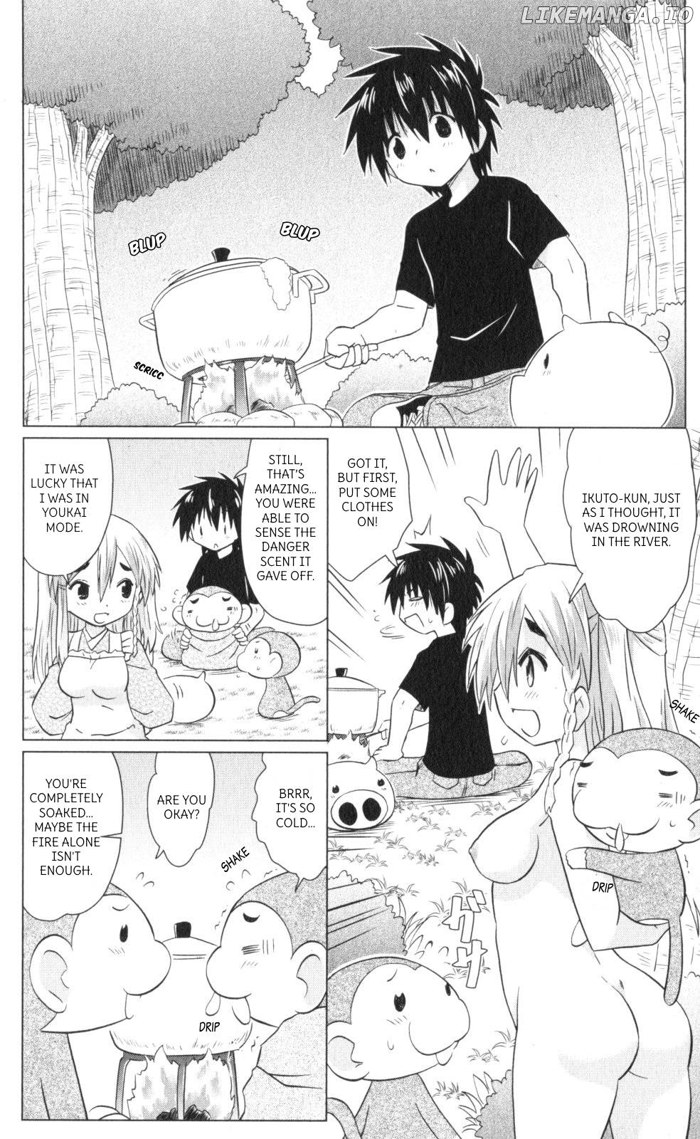 Nagasarete Airantou Chapter 221 - page 20