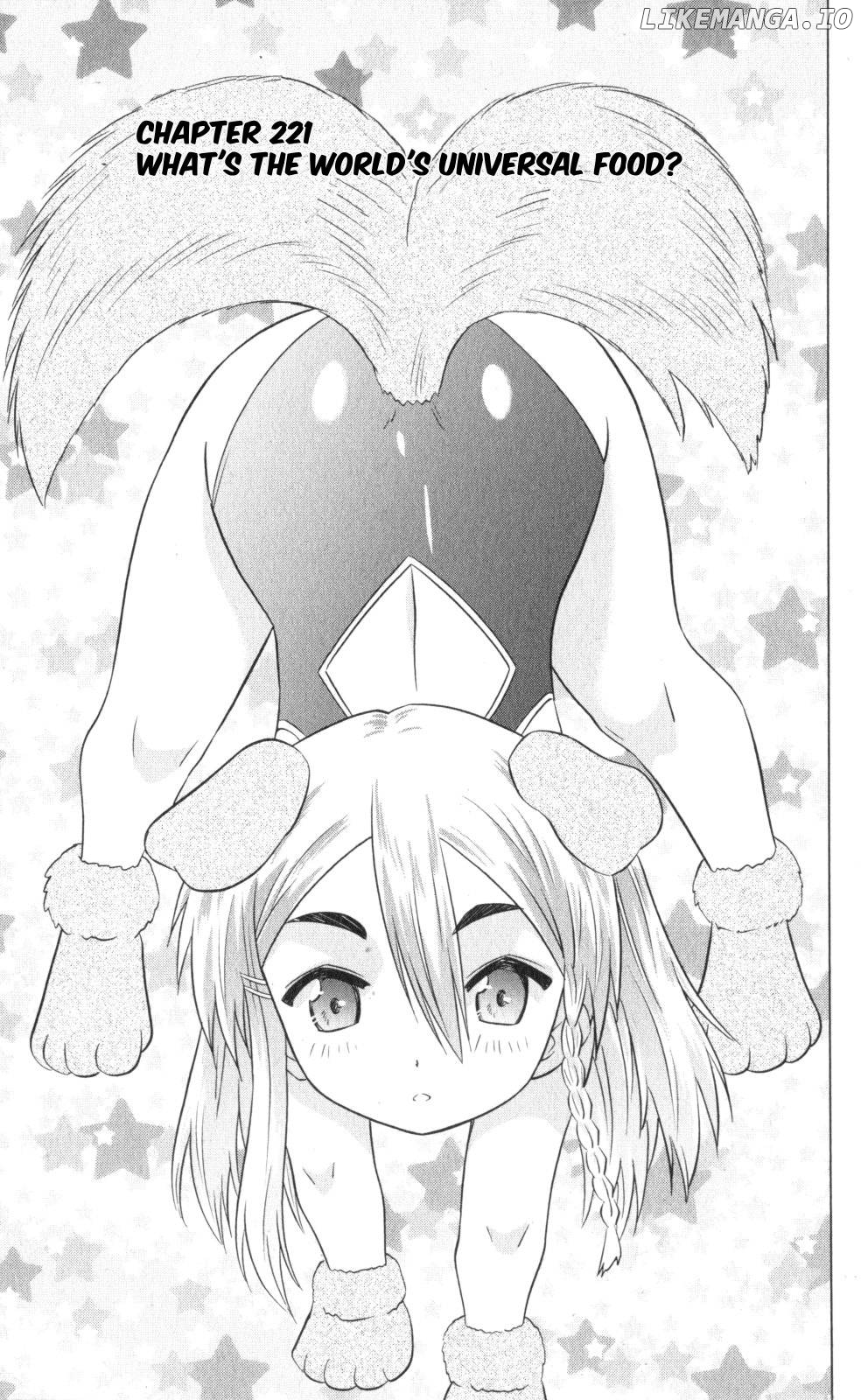 Nagasarete Airantou Chapter 221 - page 3