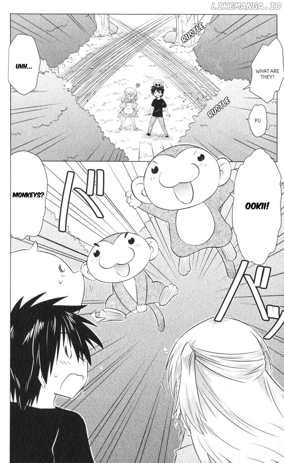 Nagasarete Airantou Chapter 221 - page 4