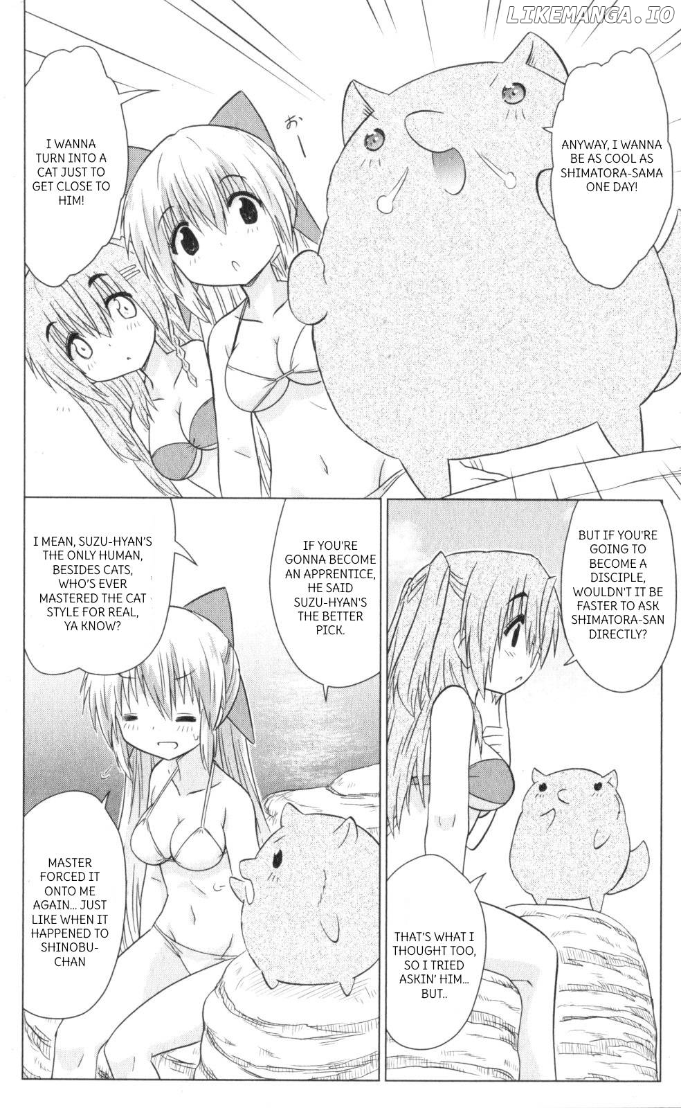 Nagasarete Airantou Chapter 222 - page 10