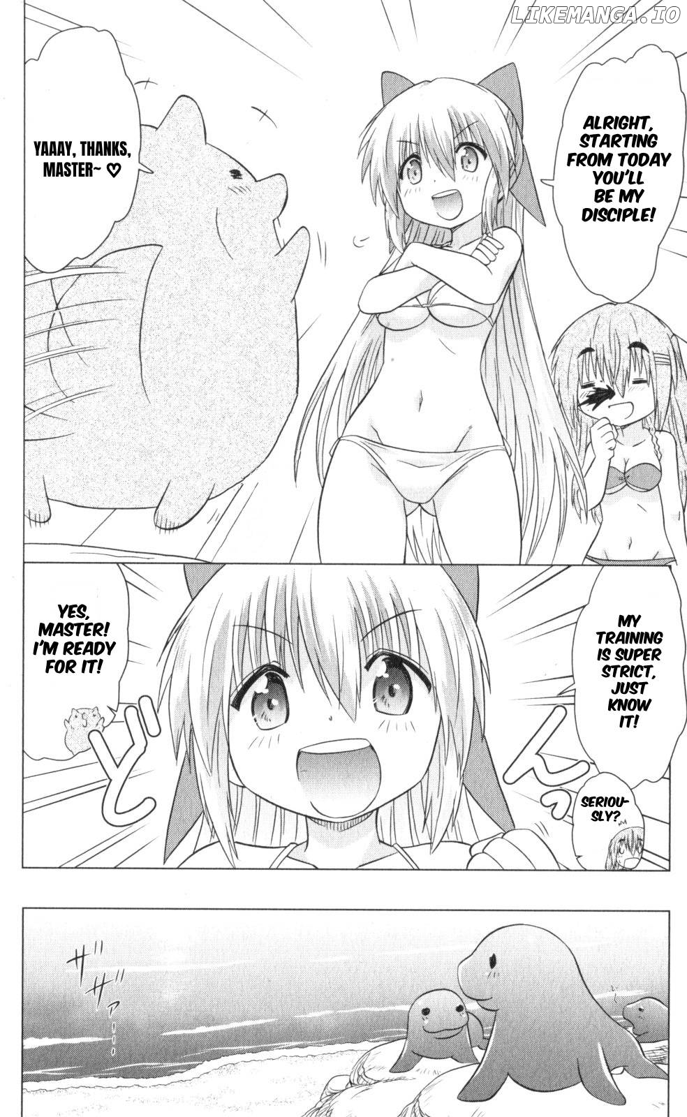 Nagasarete Airantou Chapter 222 - page 12