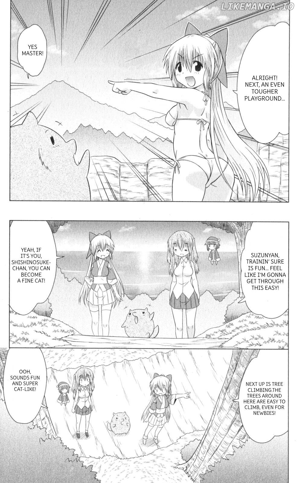 Nagasarete Airantou Chapter 222 - page 17