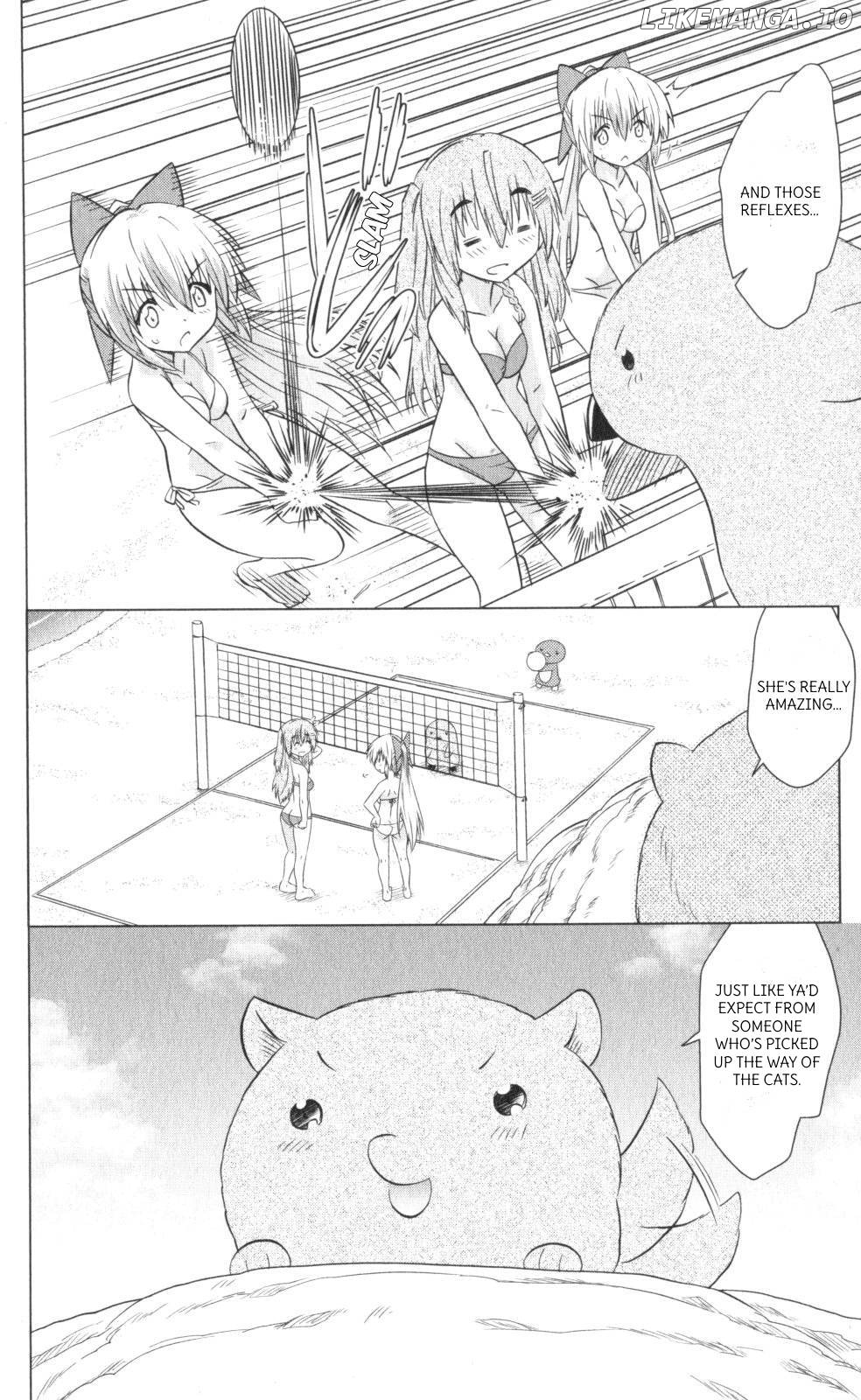 Nagasarete Airantou Chapter 222 - page 2